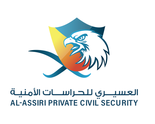 Al Assiri Private civil security services